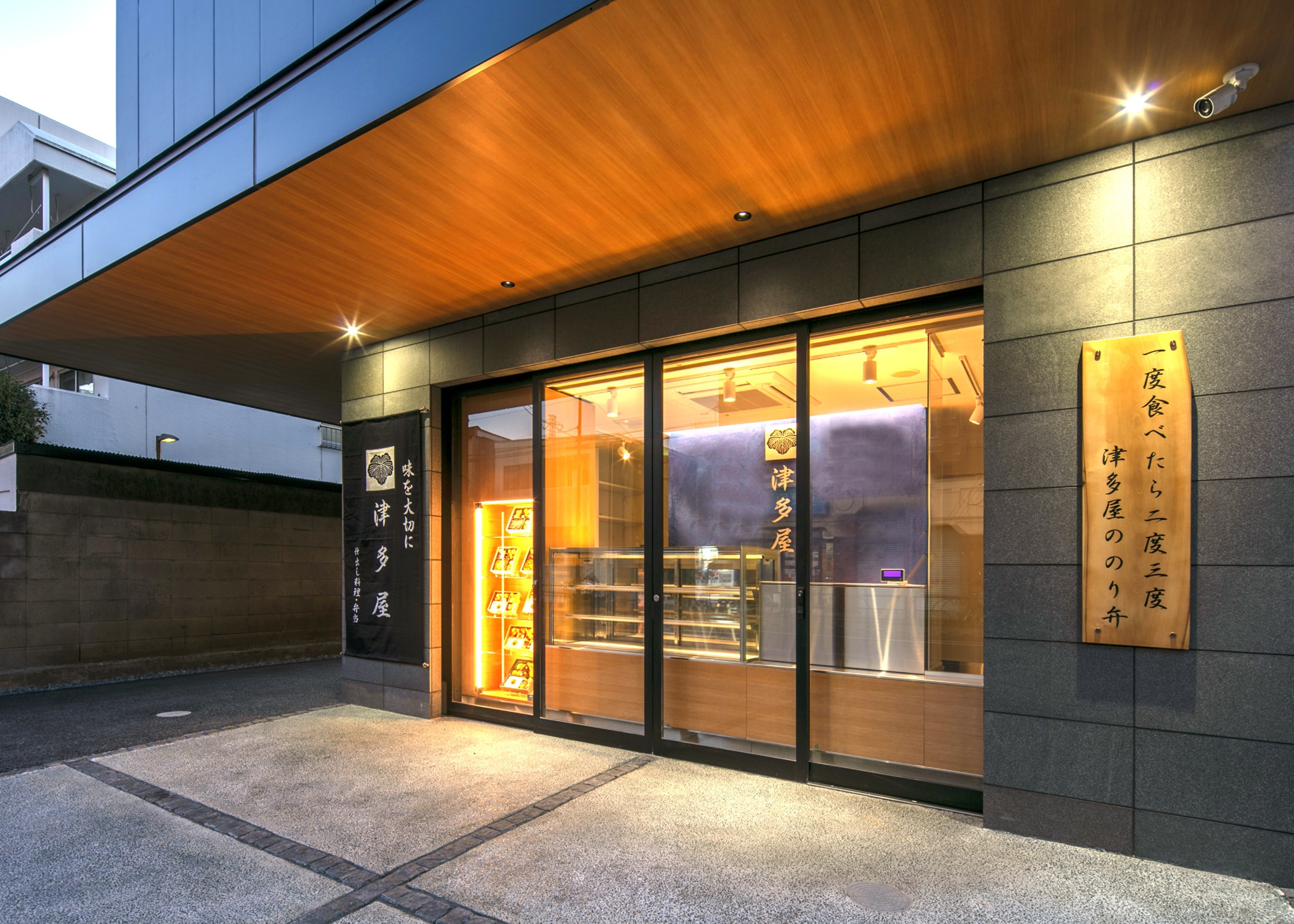 直売店の様子
